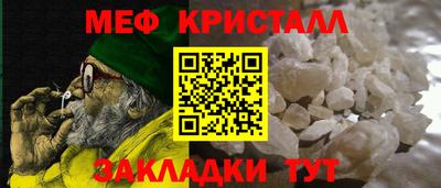 марихуана Ачхой-Мартан