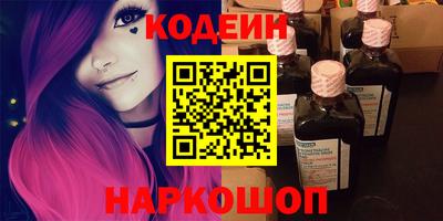 марихуана Ачхой-Мартан