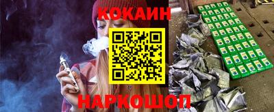 не бодяженный Аша