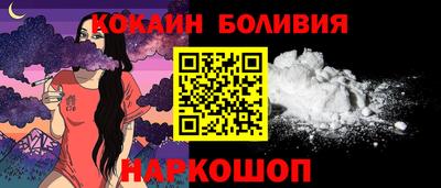 марихуана Ачхой-Мартан