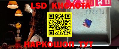 прущие крисы Баксан