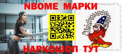 не бодяженный Аша