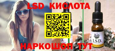 не бодяженный Аша