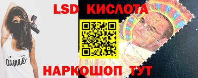 прущие крисы Баксан