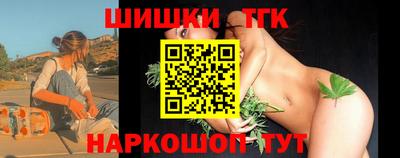 не бодяженный Аша