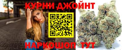 не бодяженный Аша