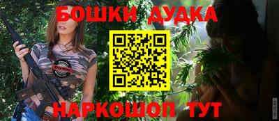 не бодяженный Аша