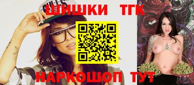 не бодяженный Аша