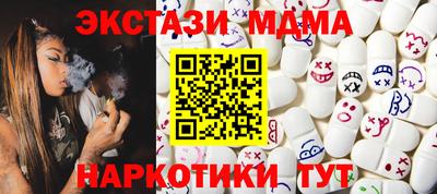 не бодяженный Аша