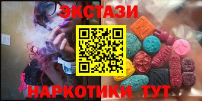 не бодяженный Аша