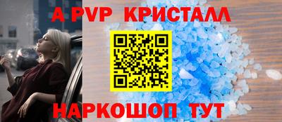не бодяженный Аша