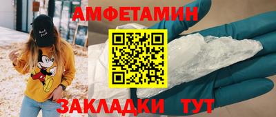 марихуана Ачхой-Мартан