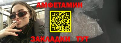 не бодяженный Аша