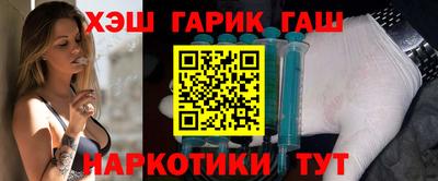не бодяженный Аша