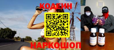 не бодяженный Аша