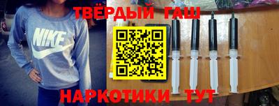 прущие крисы Баксан