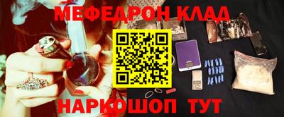 не бодяженный Аша