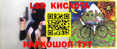 прущие крисы Баксан